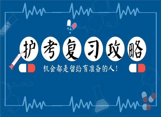 考试100加盟 考试100加盟