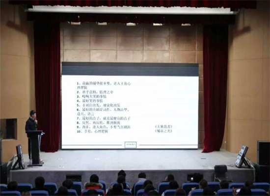 金字塔影视艺术教育加盟 金字塔影视艺术教育加盟
