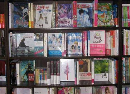 一角书屋租书店加盟 一角书屋租书店加盟