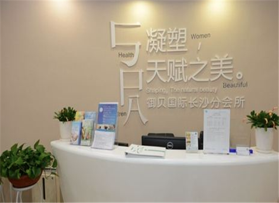 御贝成长会馆加盟