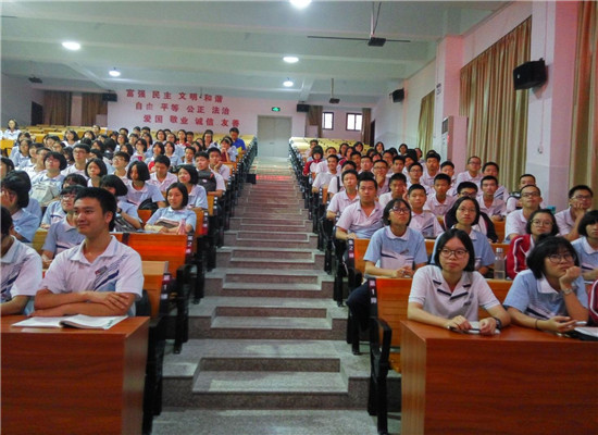 嘉映数学加盟