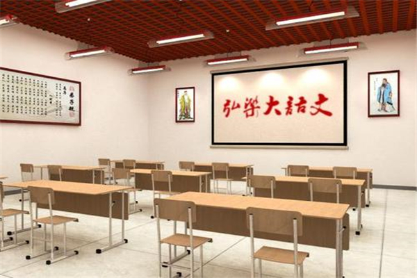 弘乐大语文加盟