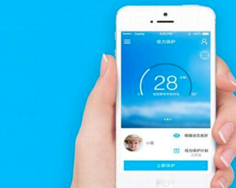 跟屁虫APP加盟