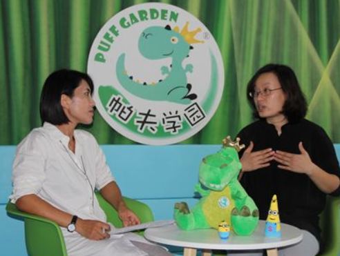 帕夫学园教育加盟
