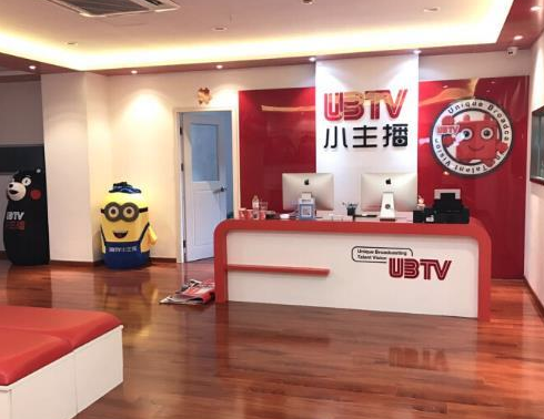 UBTV小主播口才培训加盟