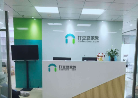 打豆豆家教加盟