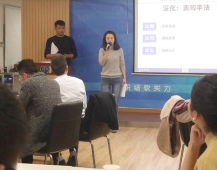 52培训网加盟