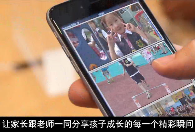 幼安宝APP加盟 幼安宝APP加盟