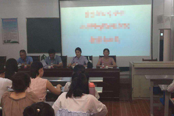 爱加壹教育机构加盟 爱加壹教育机构加盟