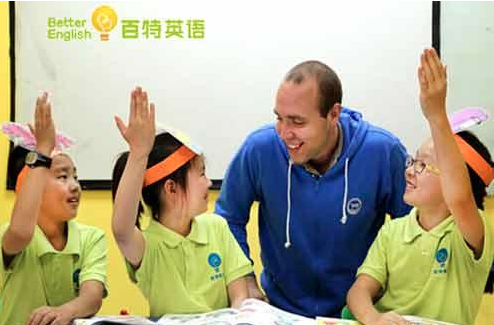 百特英语培训学校加盟 百特英语培训学校加盟