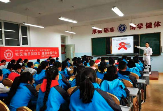 百适利健康校园加盟 百适利健康校园加盟