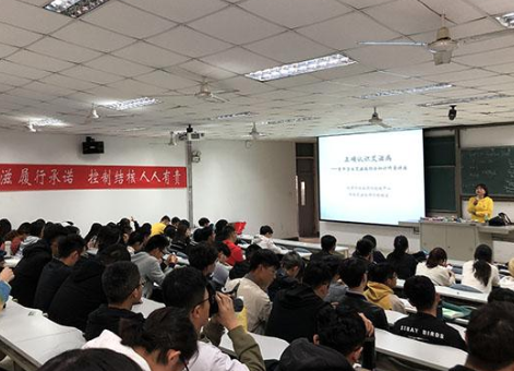 百适利健康校园加盟 百适利健康校园加盟
