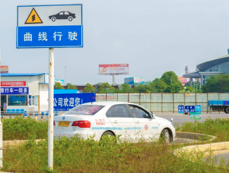 圣水驾校加盟