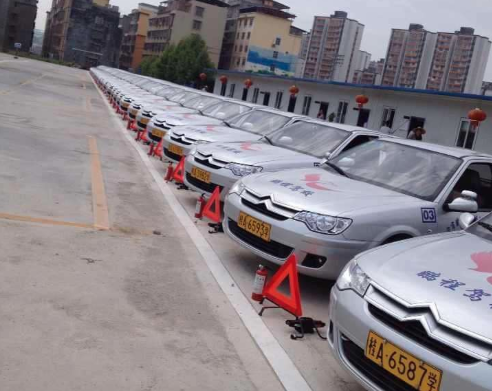 鹏程驾校加盟 鹏程驾校加盟