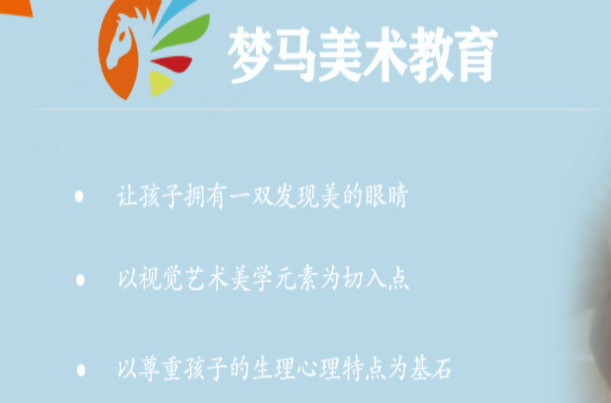/uploads/image/2021/06/25/37c3e239615baaa7595bbad88628d9b9.png image.png