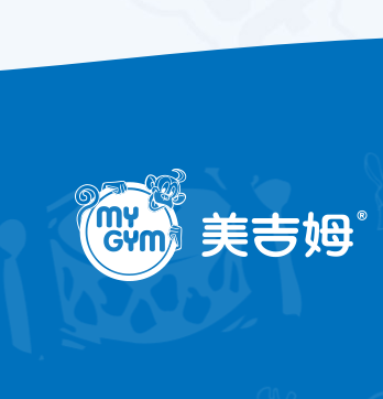 美吉姆 美吉姆