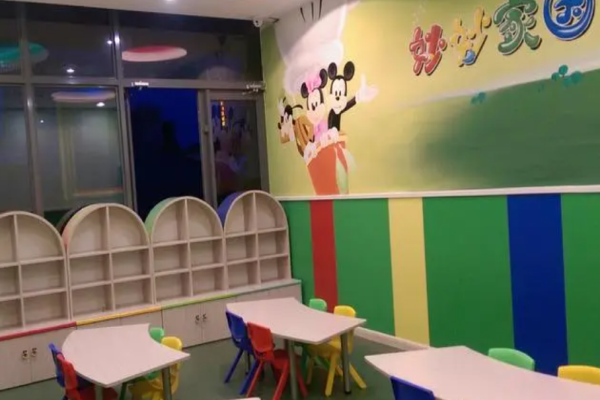 妙妙家园教育加盟多少钱?教育投资的的门槛分析