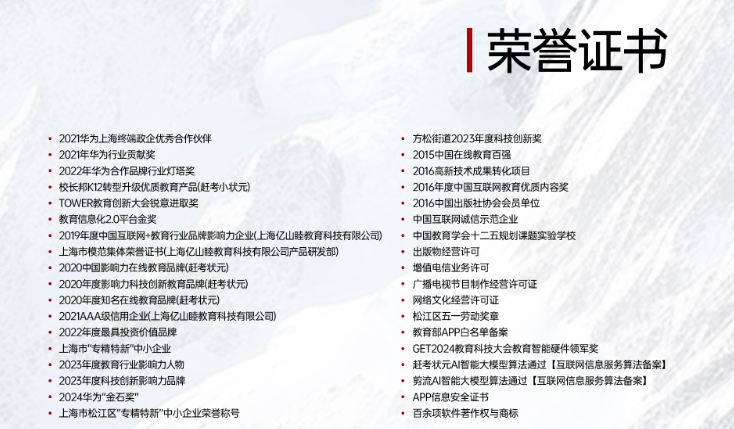/uploads/image/2025/12/19/7a48c8fa7f77a3fc1b15758d8113fa60.png image.png