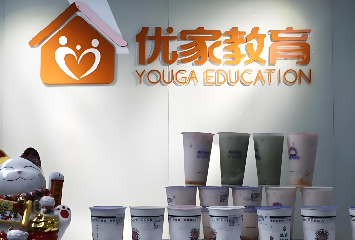 加盟优家教育怎么样？