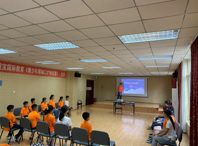 少年领袖口才加盟费多少钱？