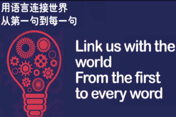 凯狮教育加盟机构怎么样?